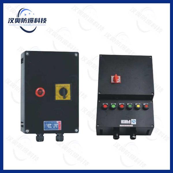 BQD8050系列防爆防腐電磁起動(dòng)器