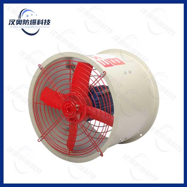 BT35-11系列防爆軸流風(fēng)機(jī)