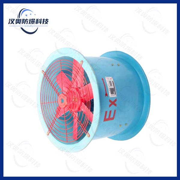 FBT35-11系列防爆防腐軸流風(fēng)機(jī)