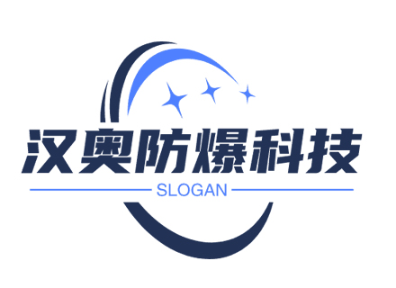 企業(yè)名稱(chēng)變更